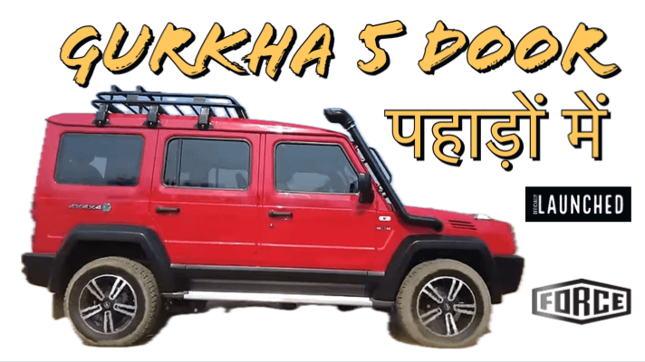 gurkha